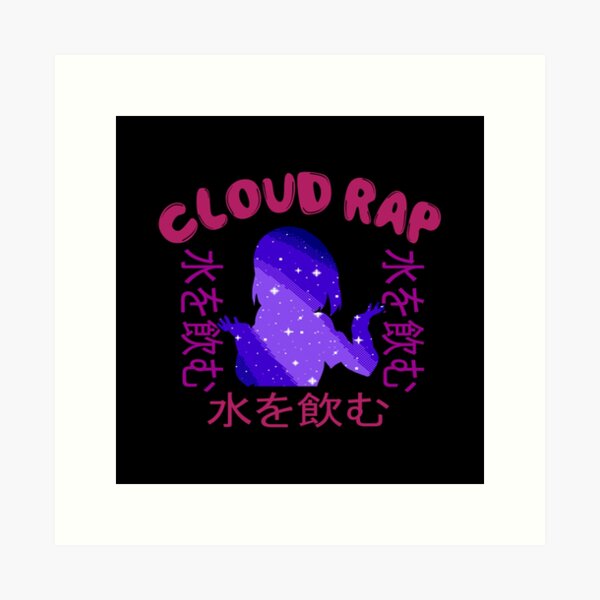 Trashy Waifu Bootleg Rap Vibes 90s Aesthetic Cloud Rap T-Shirt