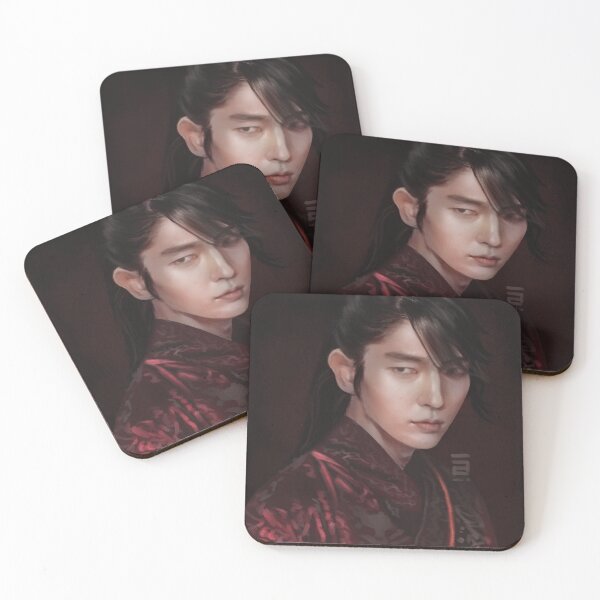 Item preview, Wang So designed and sold by adelair.