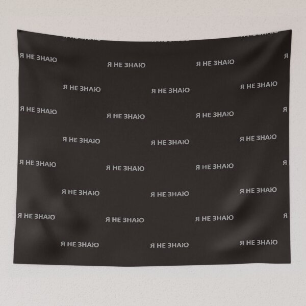 Item preview, I don't know funny Russian langue designed and sold by linhkaphung.