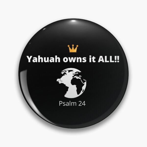 Item preview, Yahuah Owns It All designed and sold by DaughterofYah.