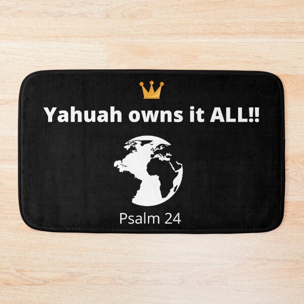 Item preview, Yahuah Owns It All designed and sold by DaughterofYah.