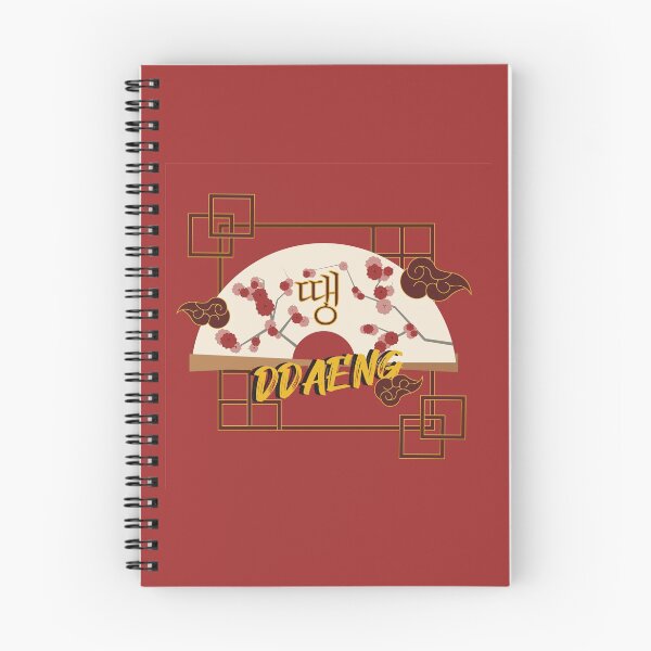 Item preview, DDAENG BTS Rapline designed and sold by 7Chiina.