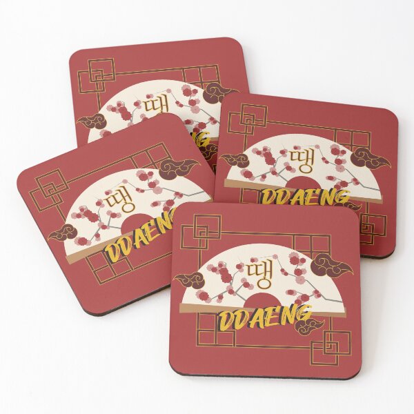 Item preview, DDAENG BTS Rapline designed and sold by 7Chiina.