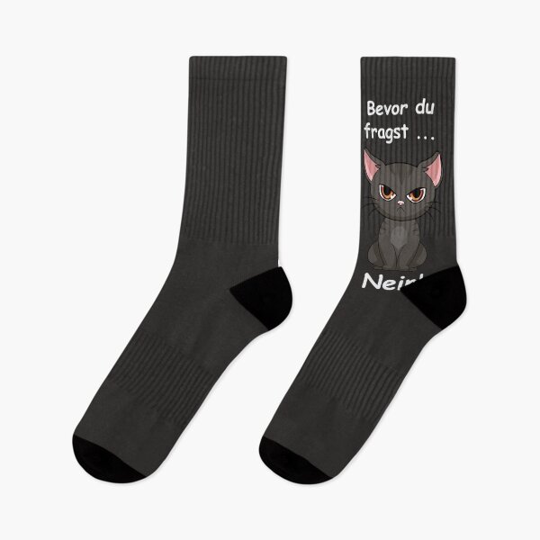 Item preview, Sweet cat Before you ask ... No! designed and sold by blikonie.