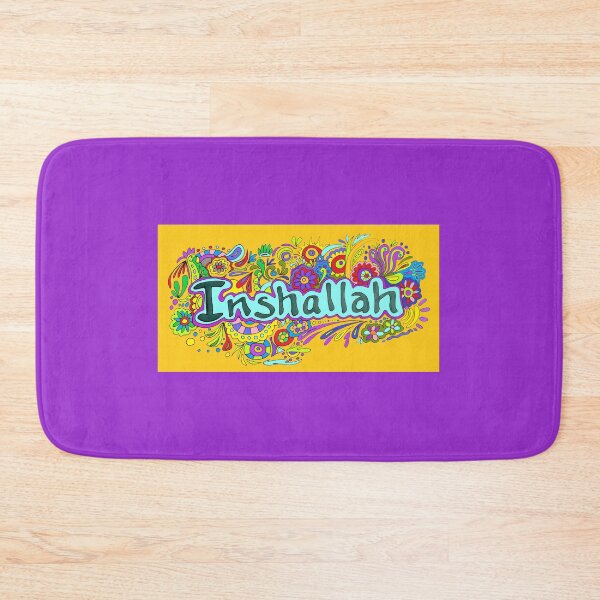 Item preview, Inshallah designed and sold by TeacherThomas.