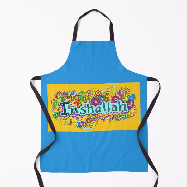 Item preview, Inshallah designed and sold by TeacherThomas.