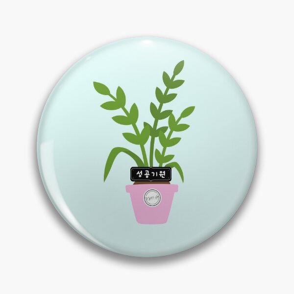 Item preview, Start-Up - Money Tree designed and sold by kdramastan.