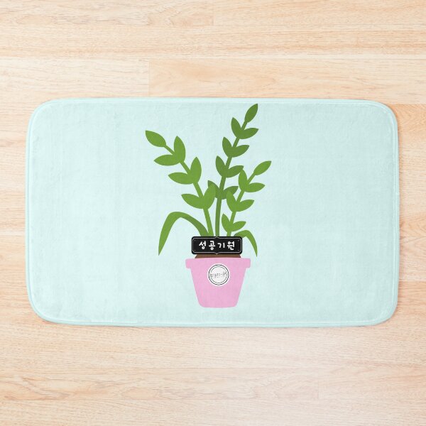 Item preview, Start-Up - Money Tree designed and sold by kdramastan.