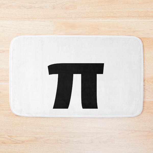 Item preview, Math Pi designed and sold by mabhanzi.