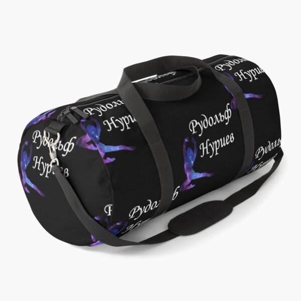Item preview, Rudolf Nureyev ballet dancer designed and sold by AdoteE.