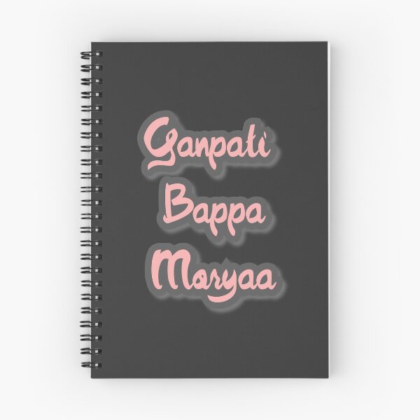 Item preview, Ganpati bappa moryaa designed and sold by Inspiring Strokes.