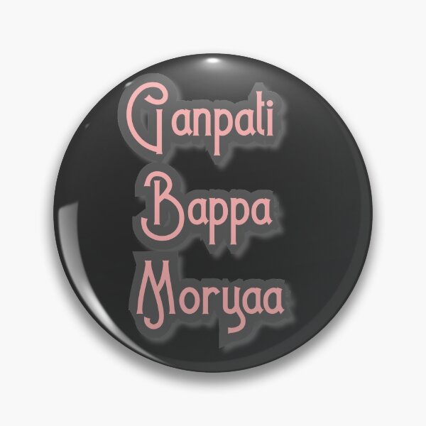 Item preview, Ganpati bappa moryaa designed and sold by Inspiring Strokes.