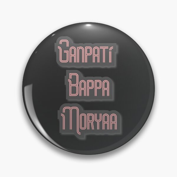 Item preview, Ganpati bappa moryaa designed and sold by Inspiring Strokes.