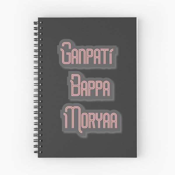 Item preview, Ganpati bappa moryaa designed and sold by Inspiring Strokes.