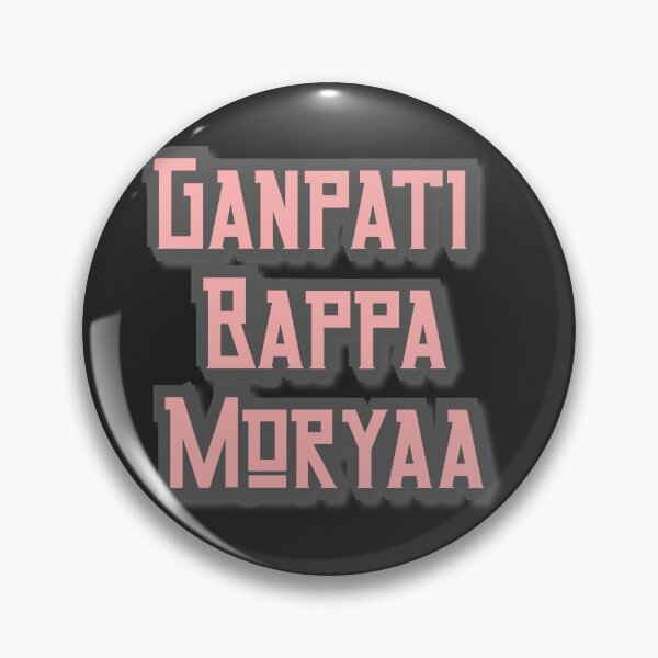 Item preview, Ganpati bappa moryaa designed and sold by Inspiring Strokes.