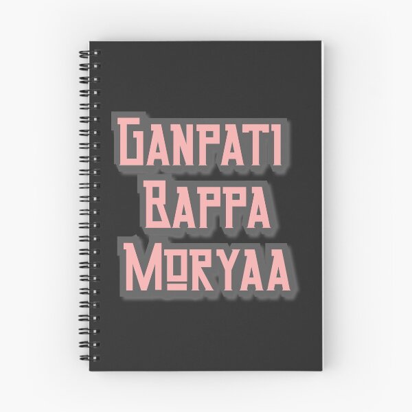 Item preview, Ganpati bappa moryaa designed and sold by Inspiring Strokes.