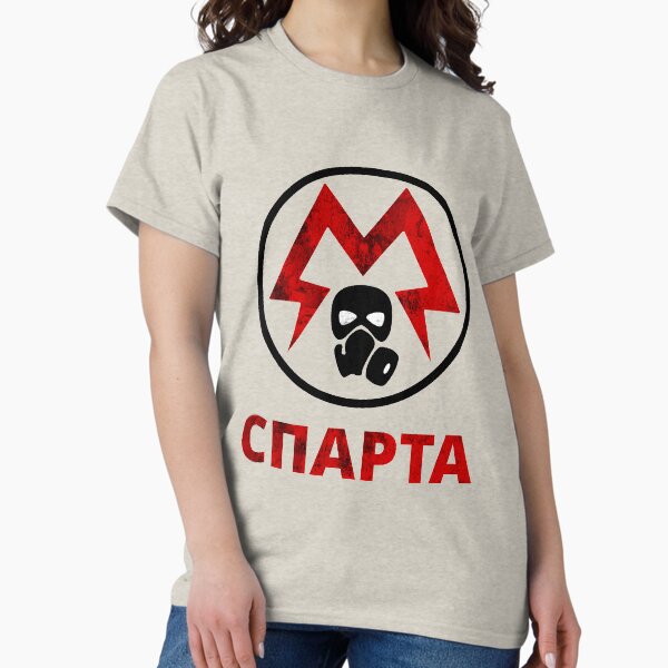 Vista previa del artículo con la obra «Logotipo de Metro Rangers - Distressed», diseñado y vendido por BRU Design.