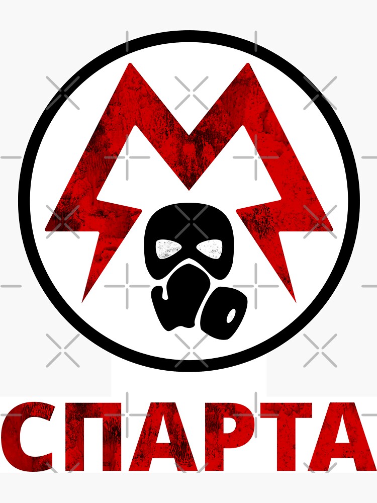 Thumbnail 3 von 3, Sticker, Metro Rangers Logo - Distressed designt und verkauft von PCB1981.