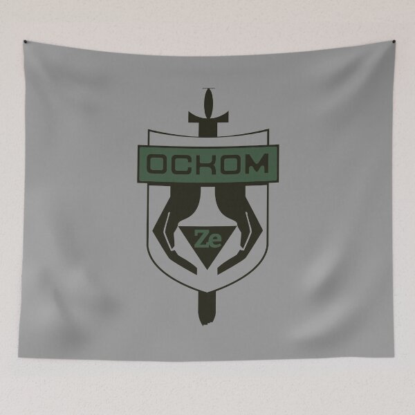 Item preview, Metro Exodus - ОСКОМ designed and sold by BRU Design.