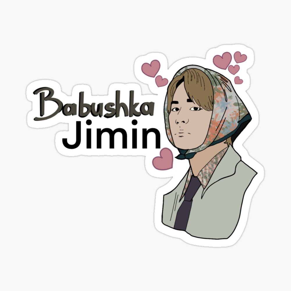 Jimin 21 Seasons Greetings Design Art Print By Kinga1505 Redbubble