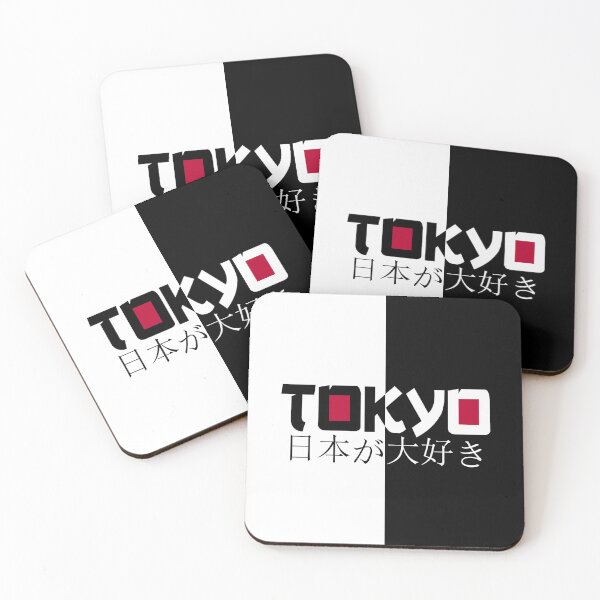 Item preview, Tokyo #3 designed and sold by IKDG.