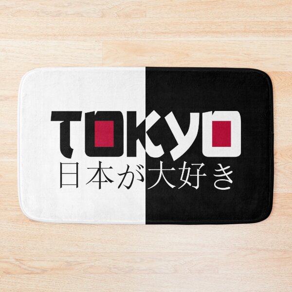 Item preview, Tokyo #3 designed and sold by IKDG.