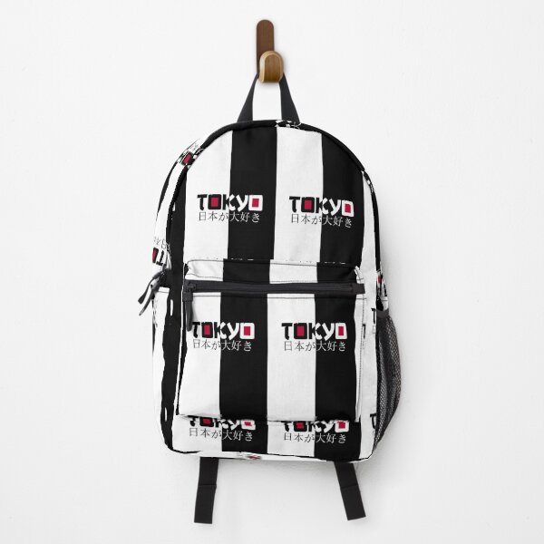 Item preview, Tokyo #3 designed and sold by IKDG.