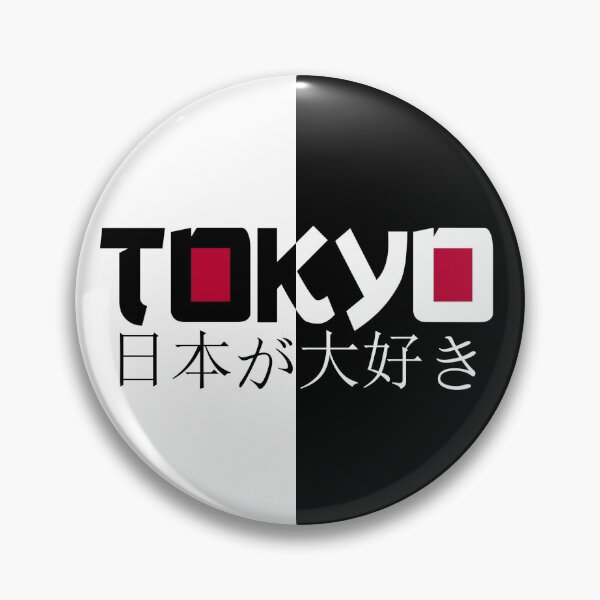 Item preview, Tokyo #3 designed and sold by IKDG.