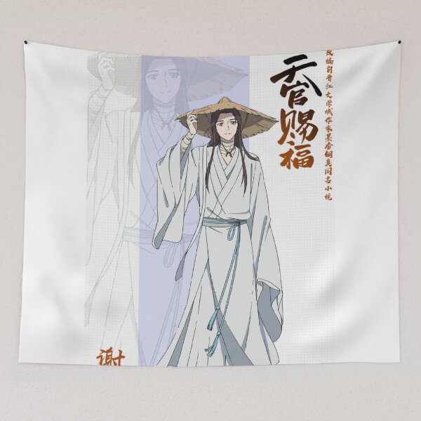 Item preview, Xie Lian designed and sold by LunaDiaries.