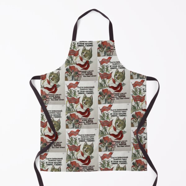 Item preview, "BETWEEN KOMSOMOL AND PARTY FRIENDSHIP IS BIG, CONNECTION OF THREE CATS AS STRONG, AS GRANIT!" designed and sold by kradazhan.