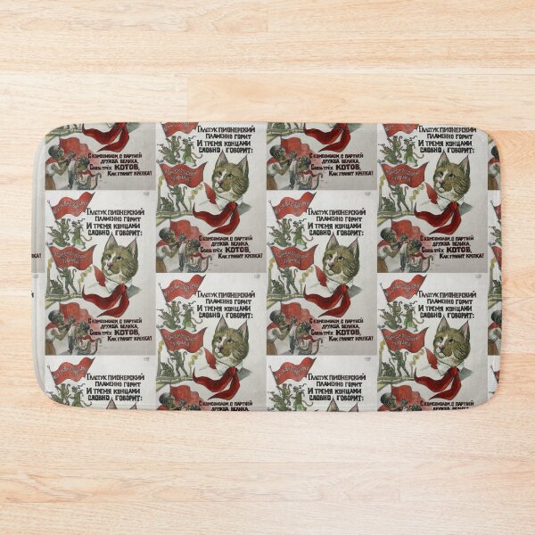 Item preview, "BETWEEN KOMSOMOL AND PARTY FRIENDSHIP IS BIG,  CONNECTION OF THREE CATS AS STRONG, AS GRANIT!" designed and sold by kradazhan.