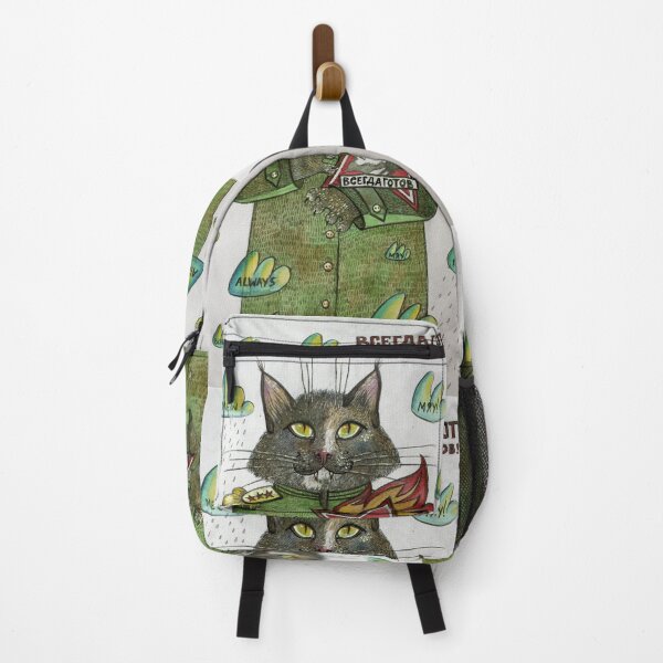 Item preview, Always ready! designed and sold by kradazhan.