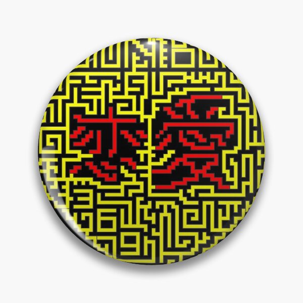 Item preview, Ren Ai - Maze - Heart designed and sold by bunbun369.
