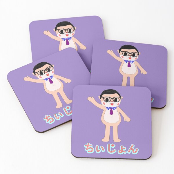 Item preview, Chiijohn Waving Hiragana designed and sold by tremendoustees.