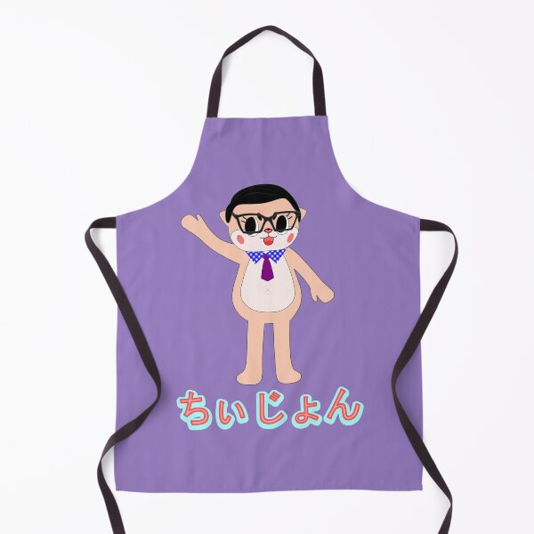 Item preview, Chiijohn Waving Hiragana designed and sold by tremendoustees.