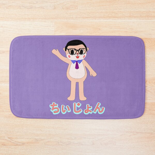 Item preview, Chiijohn Waving Hiragana designed and sold by tremendoustees.