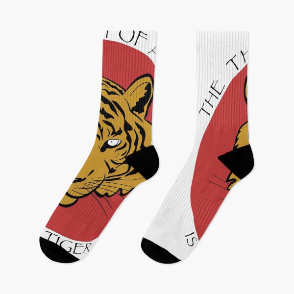 Item preview, tiger designed and sold by zeforow.