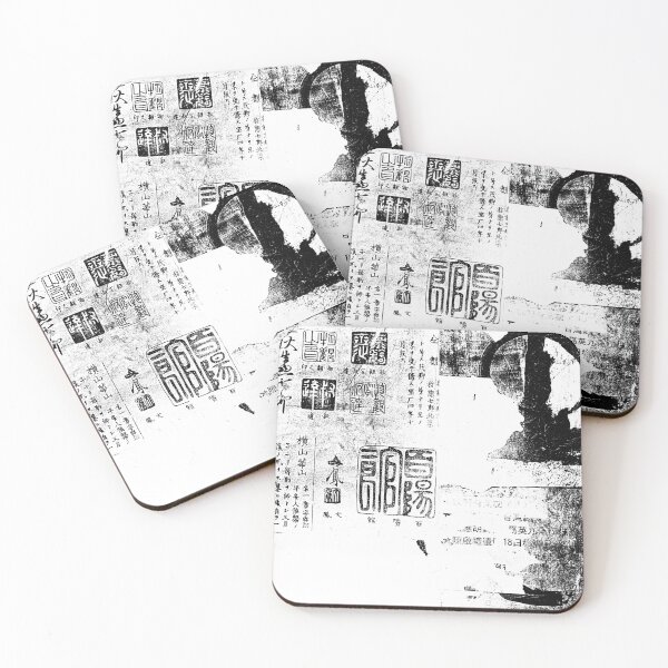 Item preview, Zen Xerox Art designed and sold by Elena Ray.