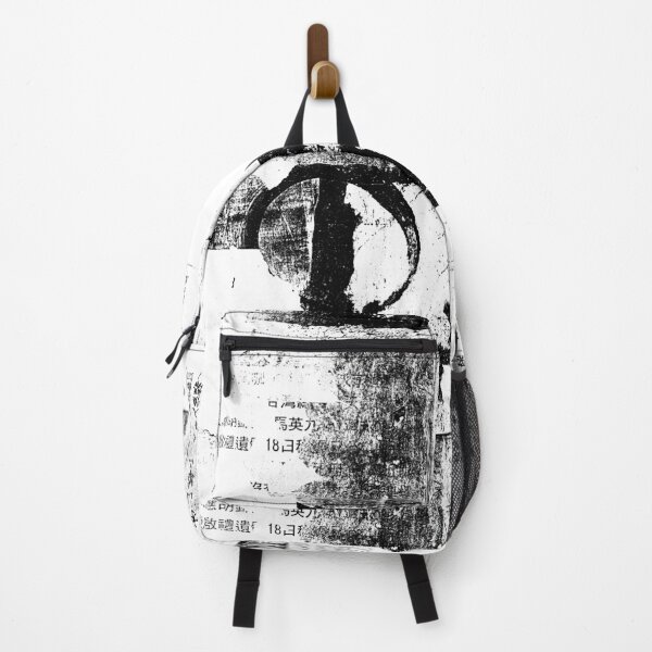 Item preview, Zen Xerox Art designed and sold by Elena Ray.