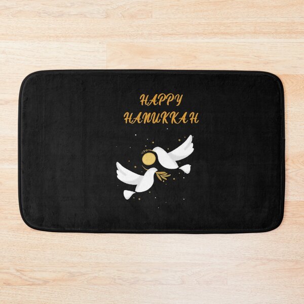 Item preview, Happy Hanukkah  designed and sold by joabaj.