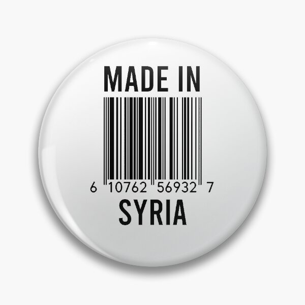 Artikelvorschau, Hergestellt in Syrien entworfen und verkauft von RandomStuffShop.