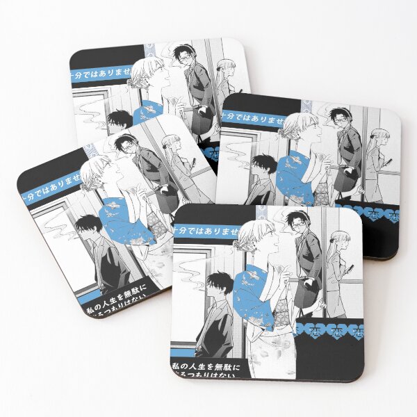 Item preview, Wotakoi: Love is Hard 'UNEXPECTED WAYS' 'V1 designed and sold by riventis66.