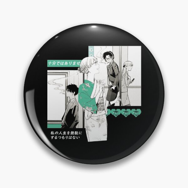 Item preview,  Wotakoi: Love is Hard 'UNEXPECTED WAYS' 'V2 designed and sold by riventis66.