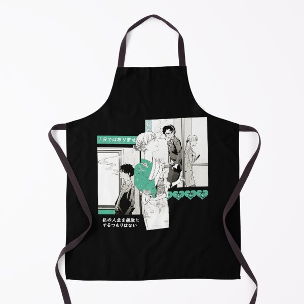 Item preview, Wotakoi: Love is Hard 'UNEXPECTED WAYS' 'V2 designed and sold by riventis66.