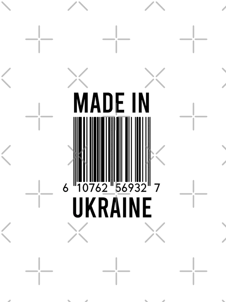Thumbnail 4 of 4, iPhone Case, Made In Ukraine designed and sold by RandomStuffShop.