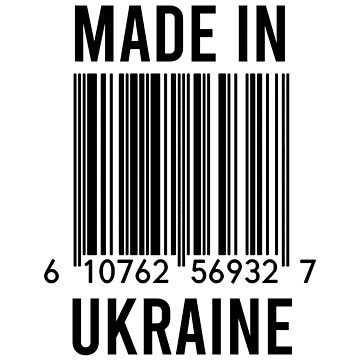 Artwork thumbnail, Made In Ukraine by RandomStuffShop