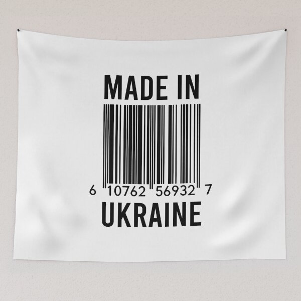 Artikelvorschau, Hergestellt in der Ukraine entworfen und verkauft von RandomStuffShop.