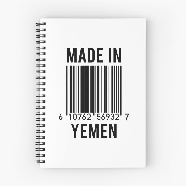Item preview, Made In Yemen designed and sold by RandomStuffShop.