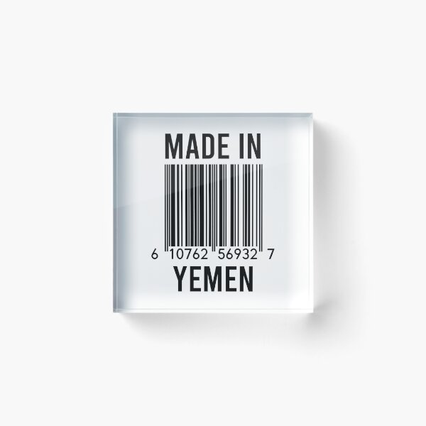 Item preview, Made In Yemen designed and sold by RandomStuffShop.