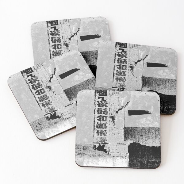 Item preview, Grunge Zen Xerox Art designed and sold by Elena Ray.